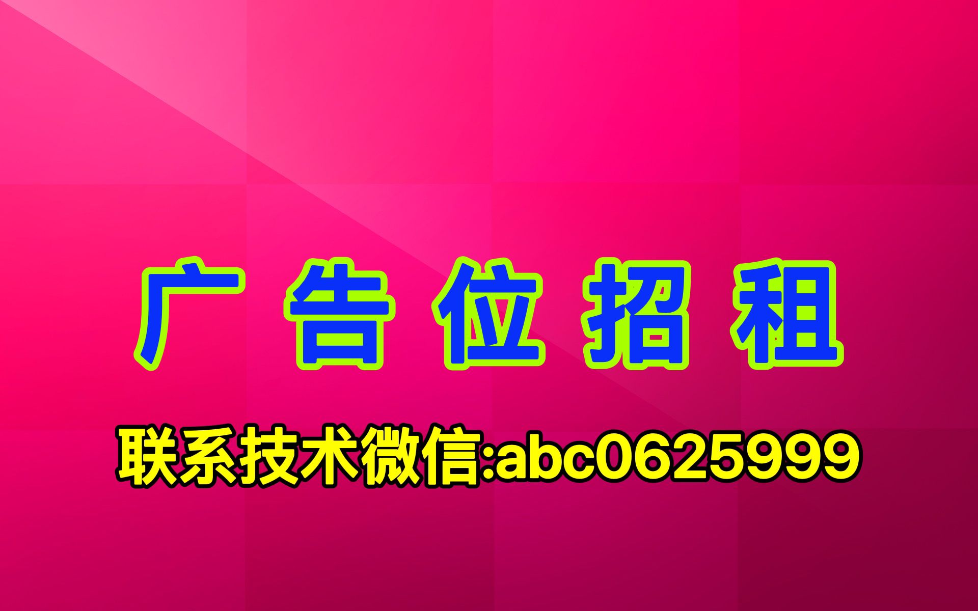 成都高端伴游
